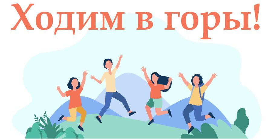 Эребор.рф